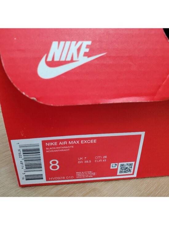 Nike Air Max Excee Mens Size 8 Black Gum Brown Anthracite HV0928-010 Sneaker New main image 2